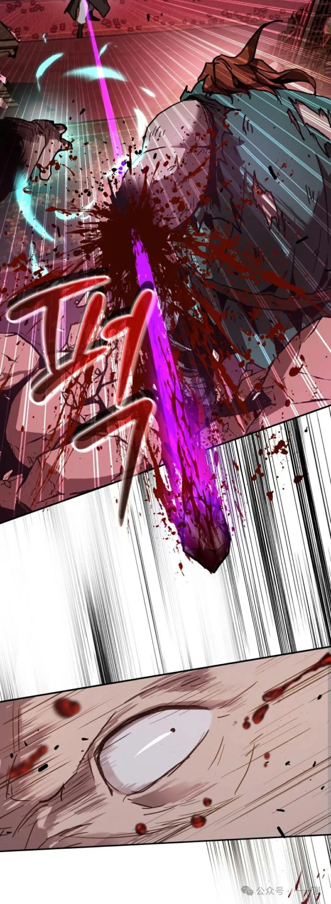 第4集33