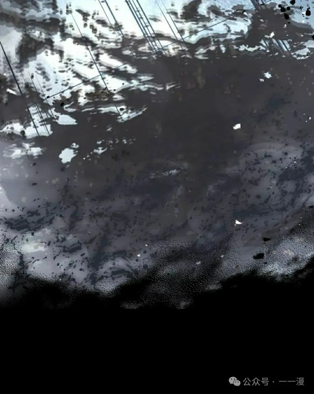 第16集79