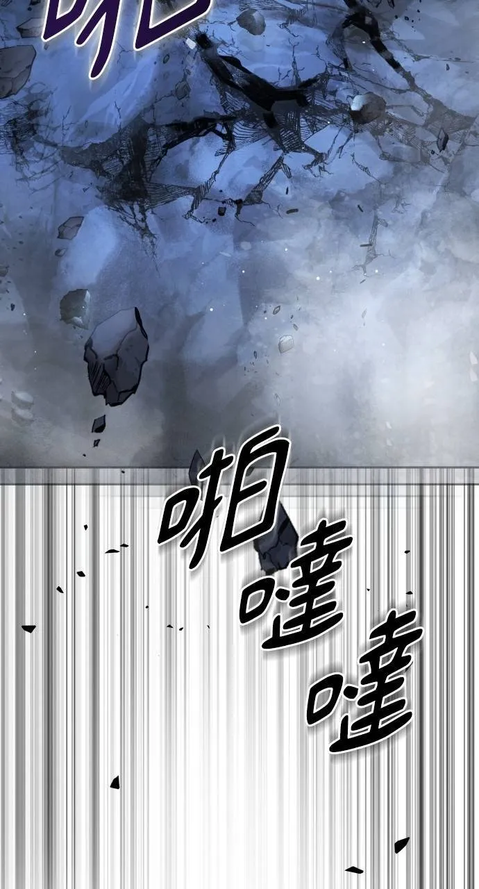 第19话54