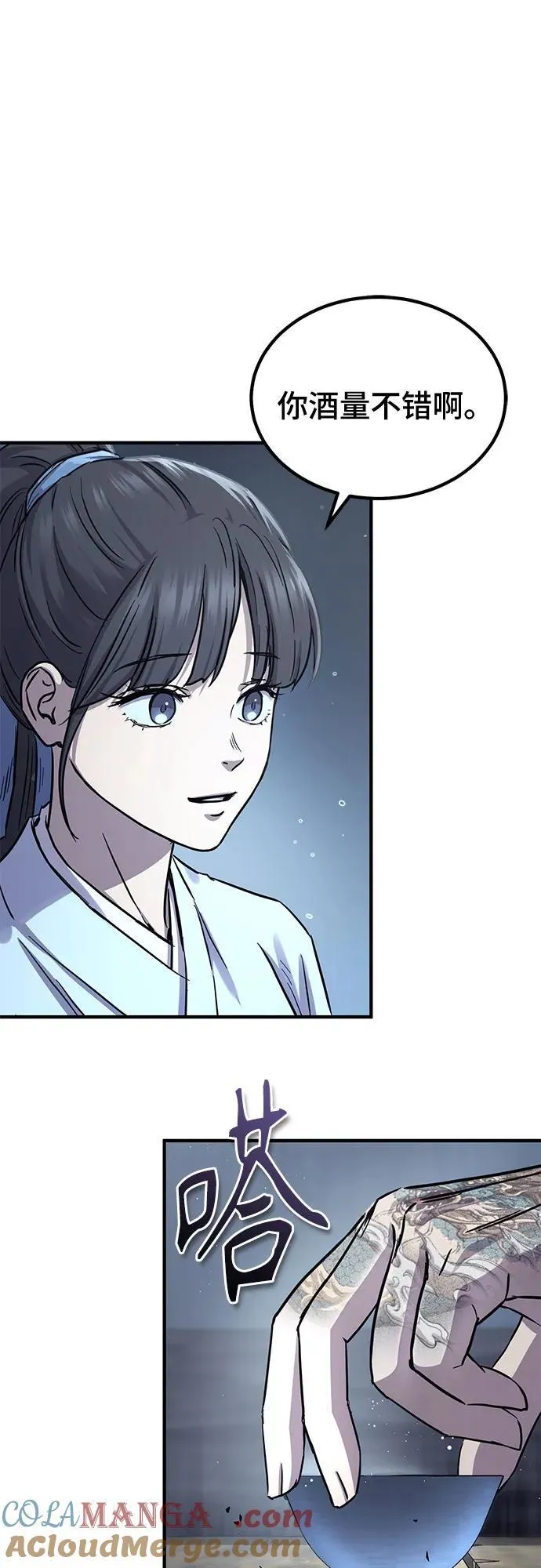 第34话39
