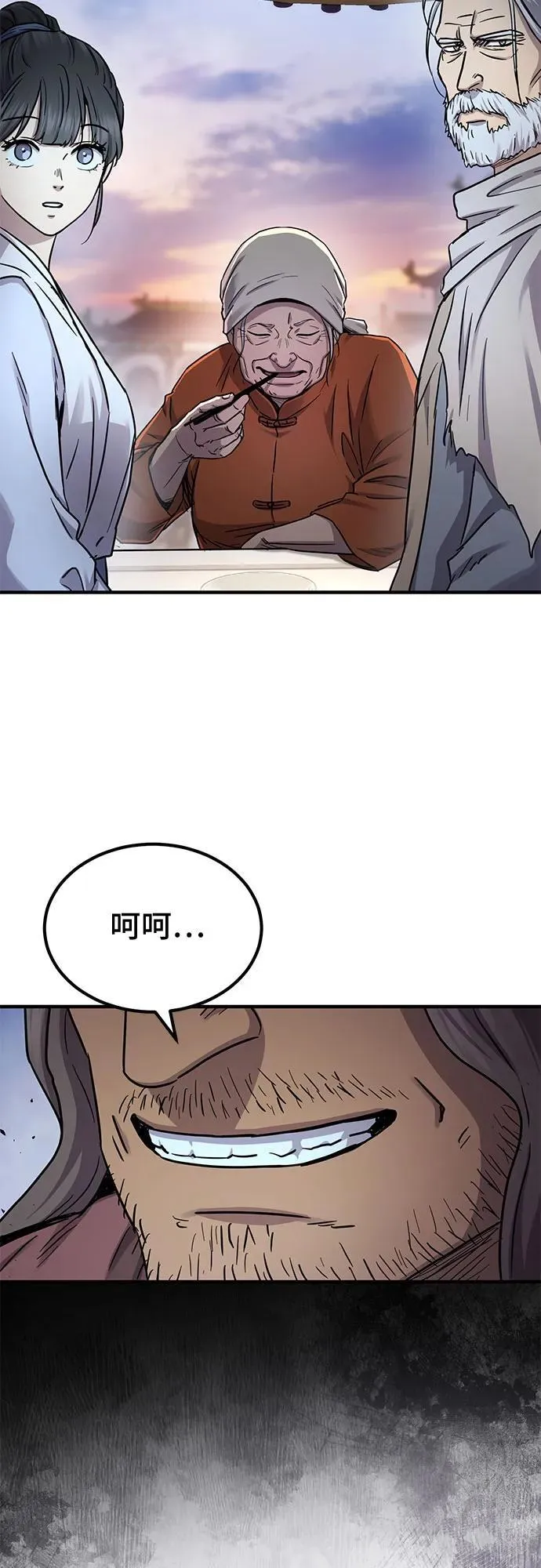 第28话51