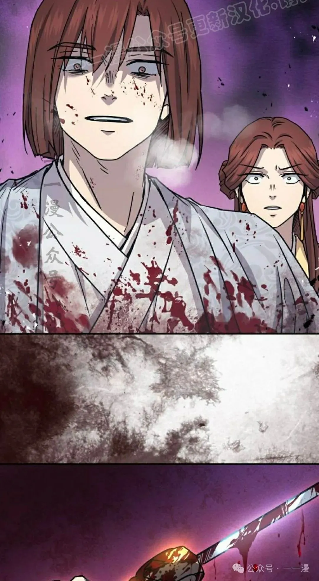 第16集81