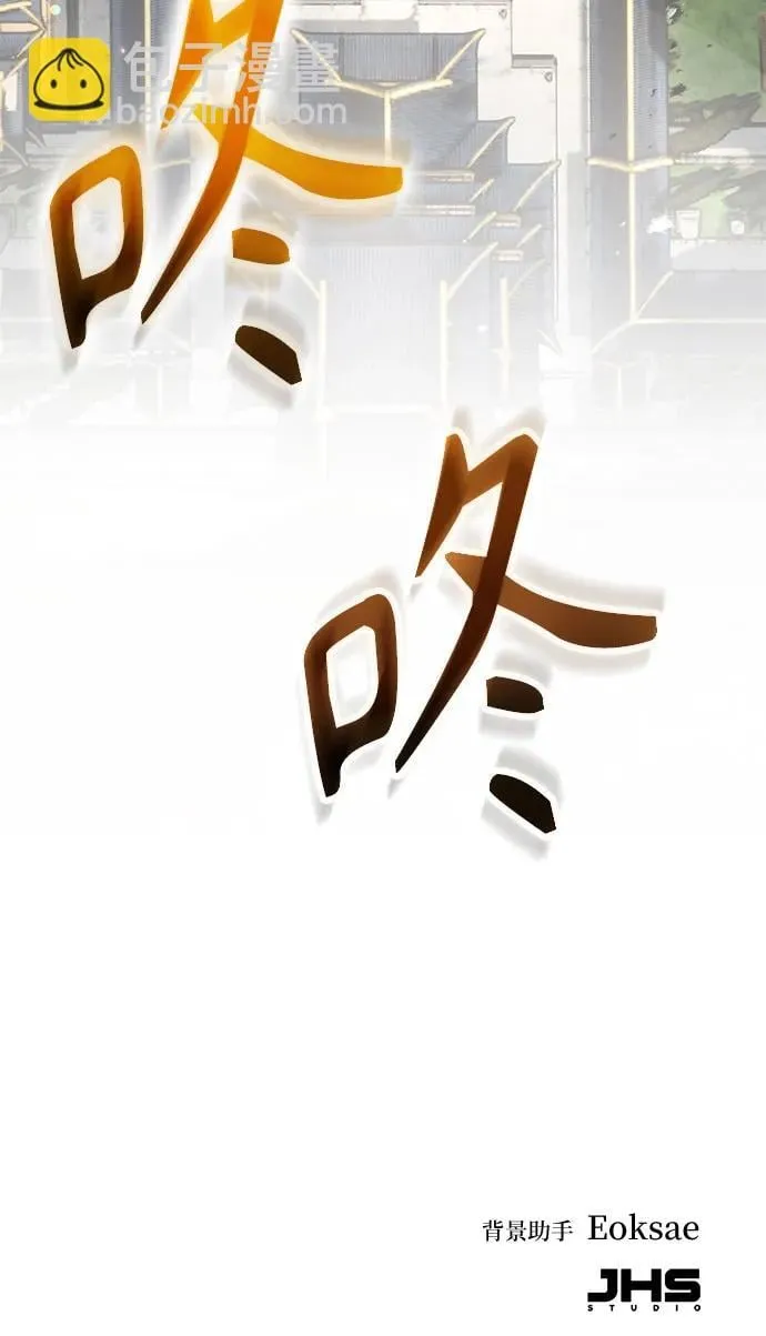 第20话90