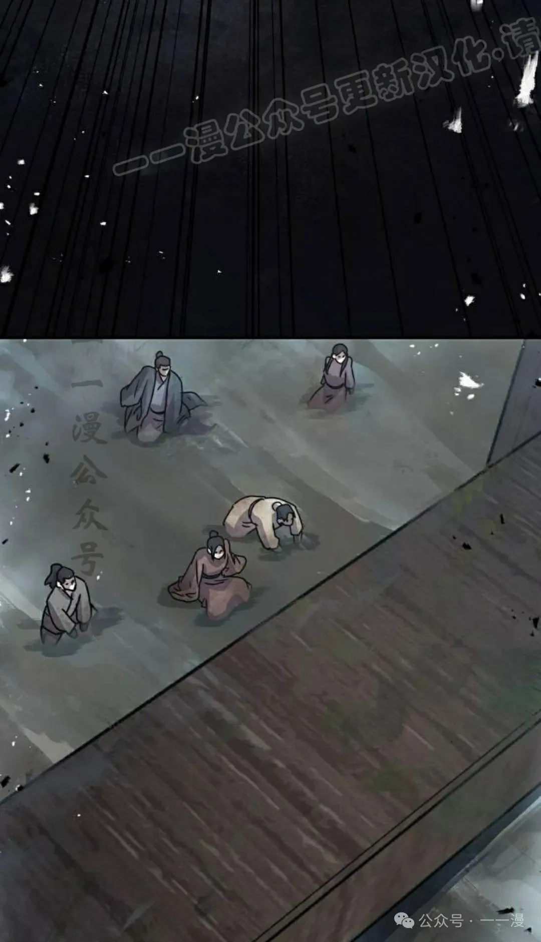第16集51