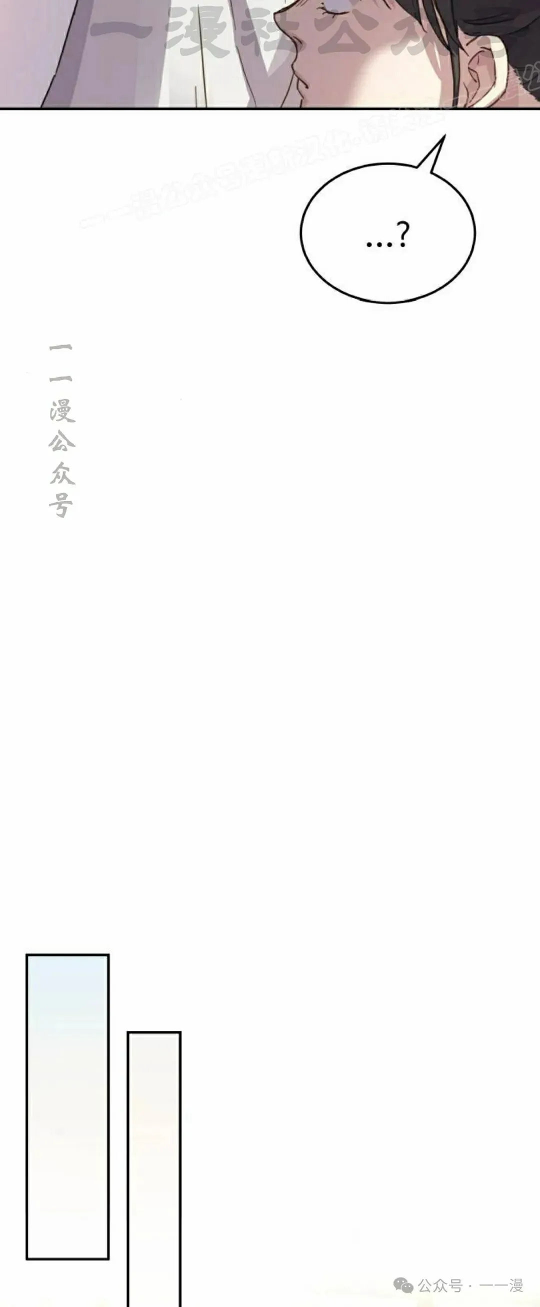 第8集67