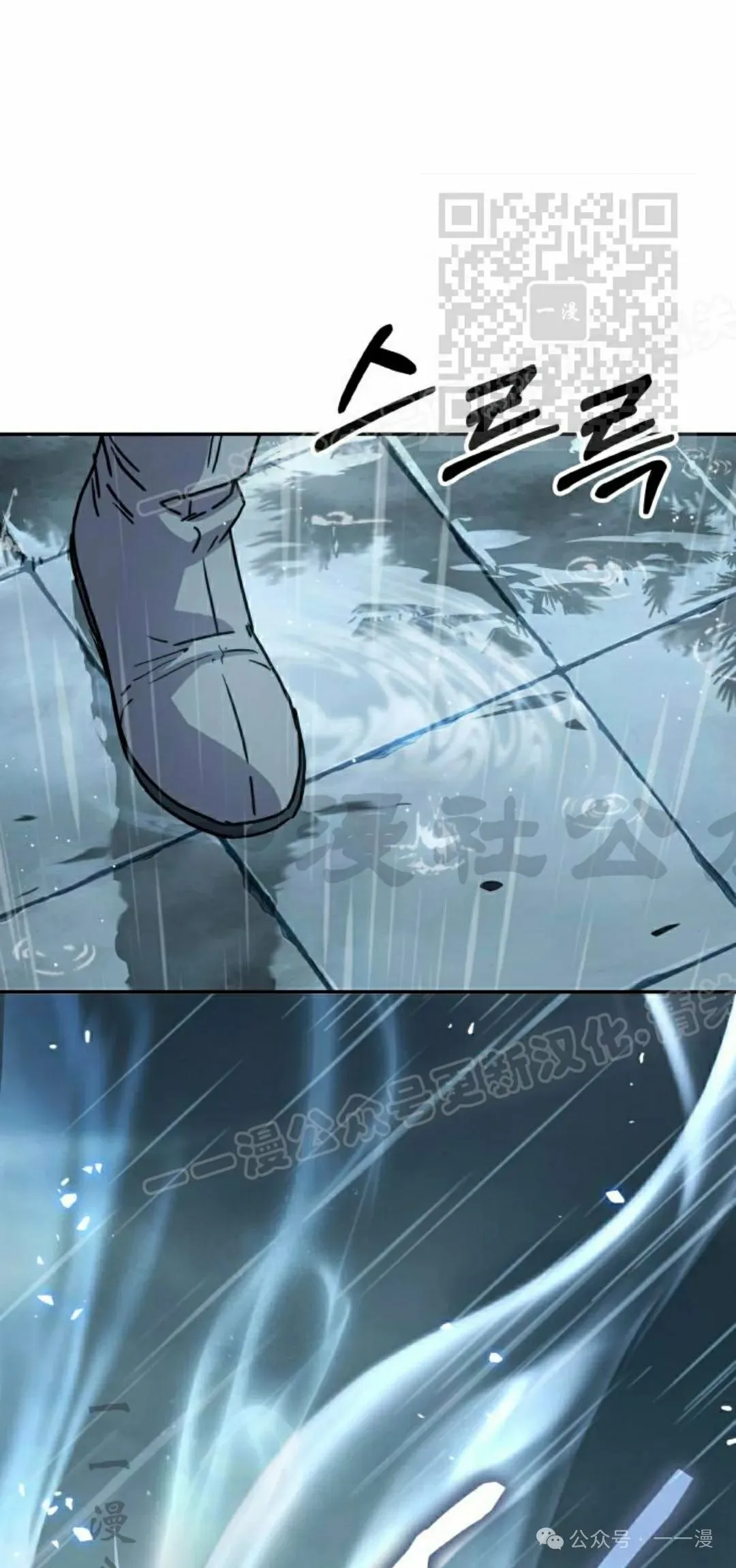 第12集34