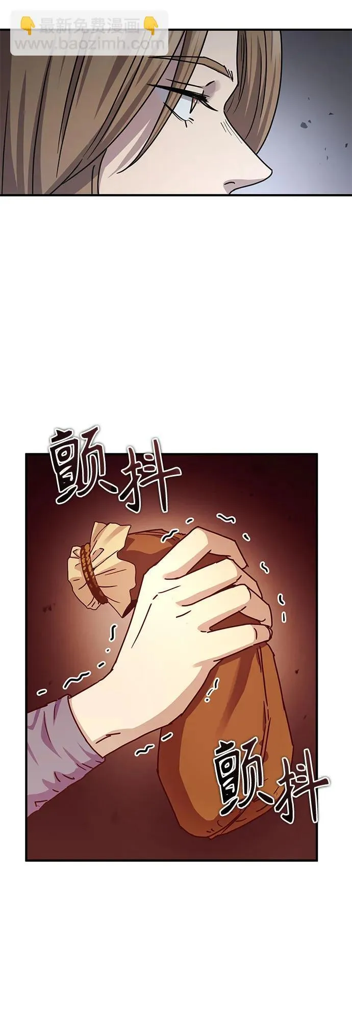 第22话16
