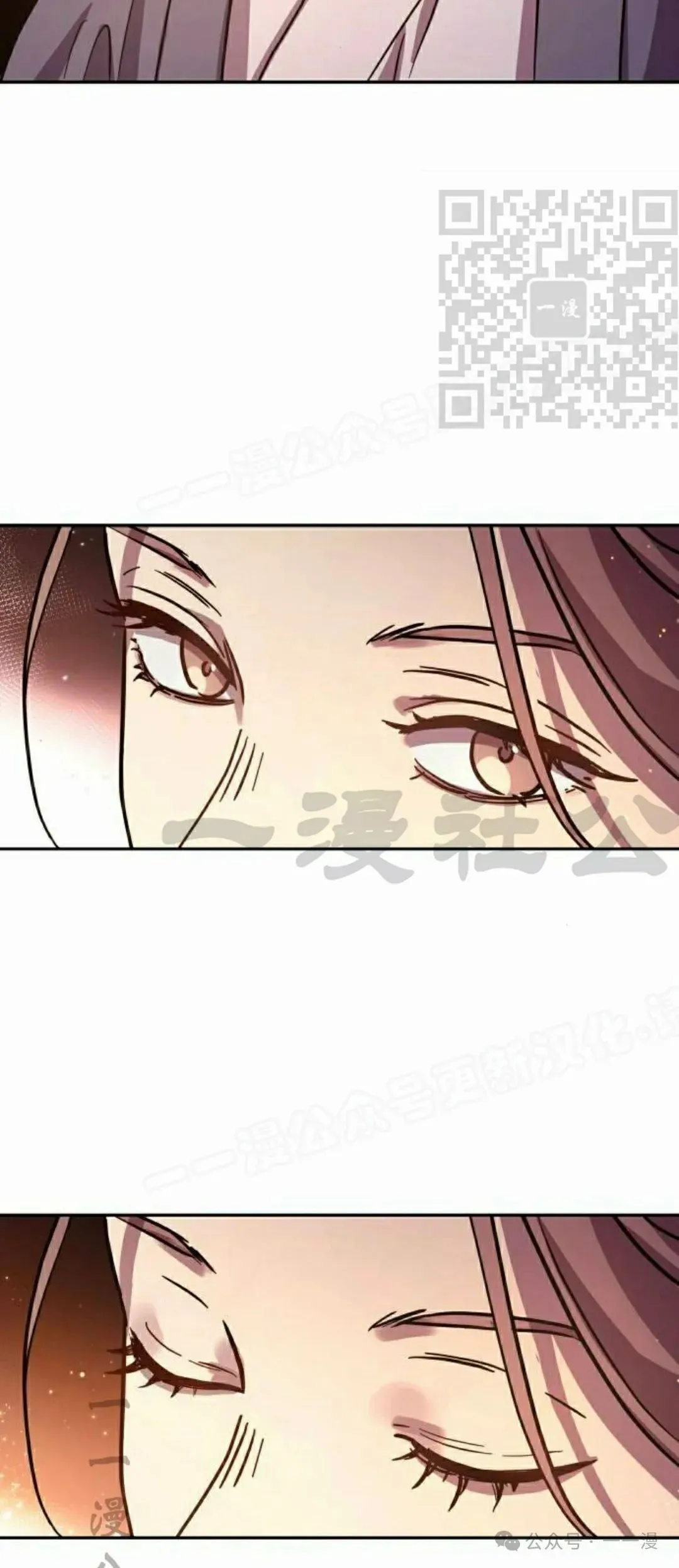 第17集64