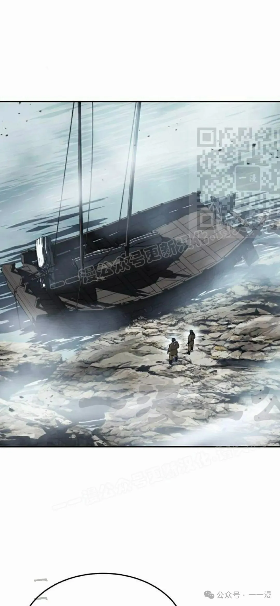 第15集45