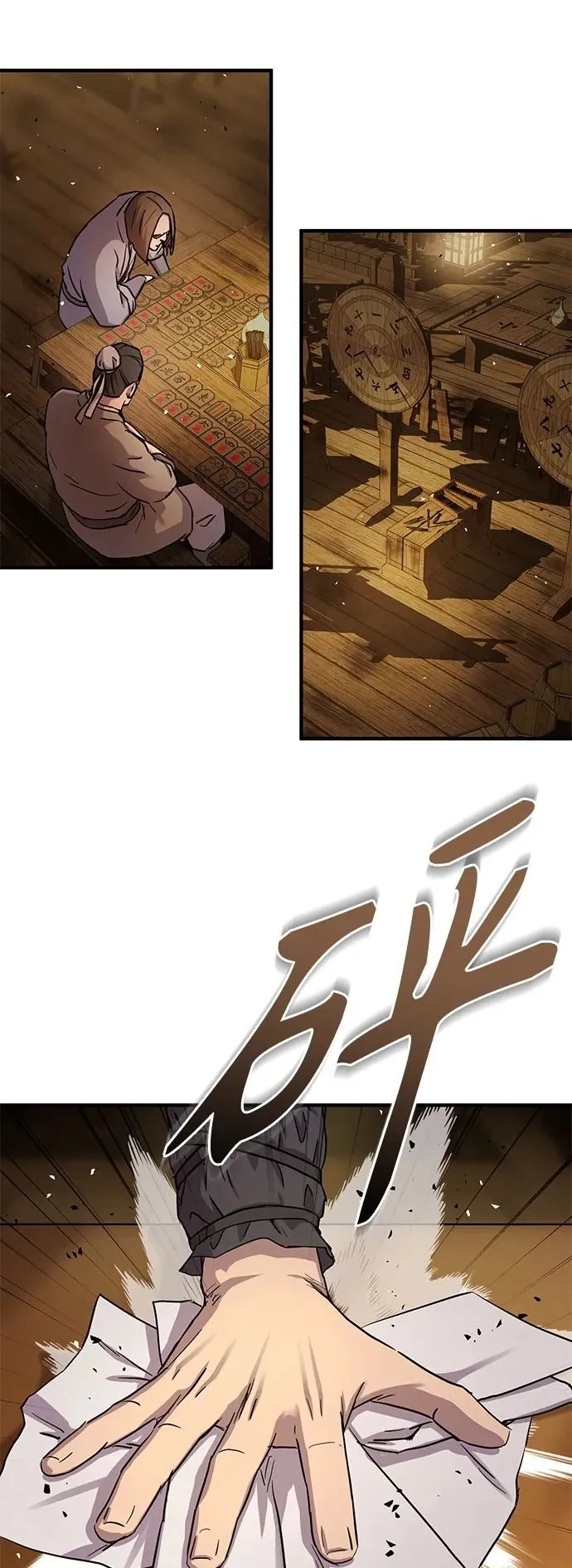 第28话29