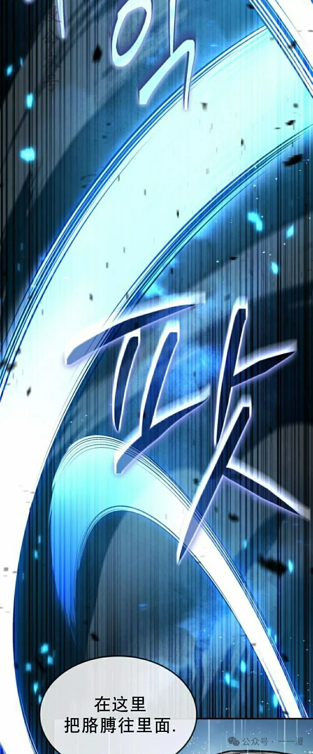 第12集46