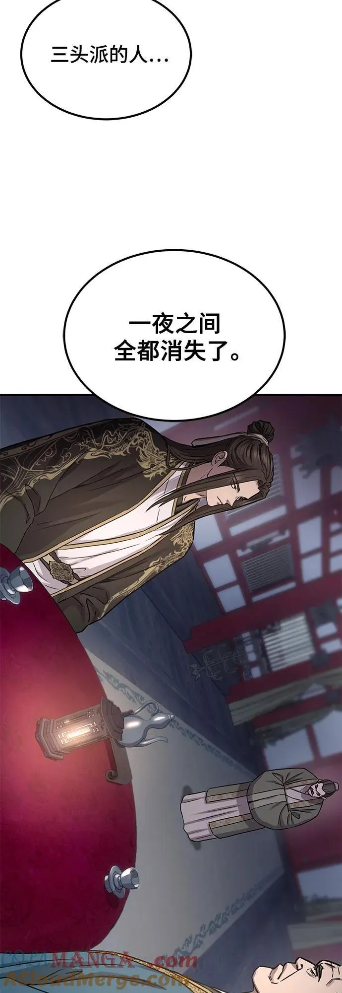 第35话54