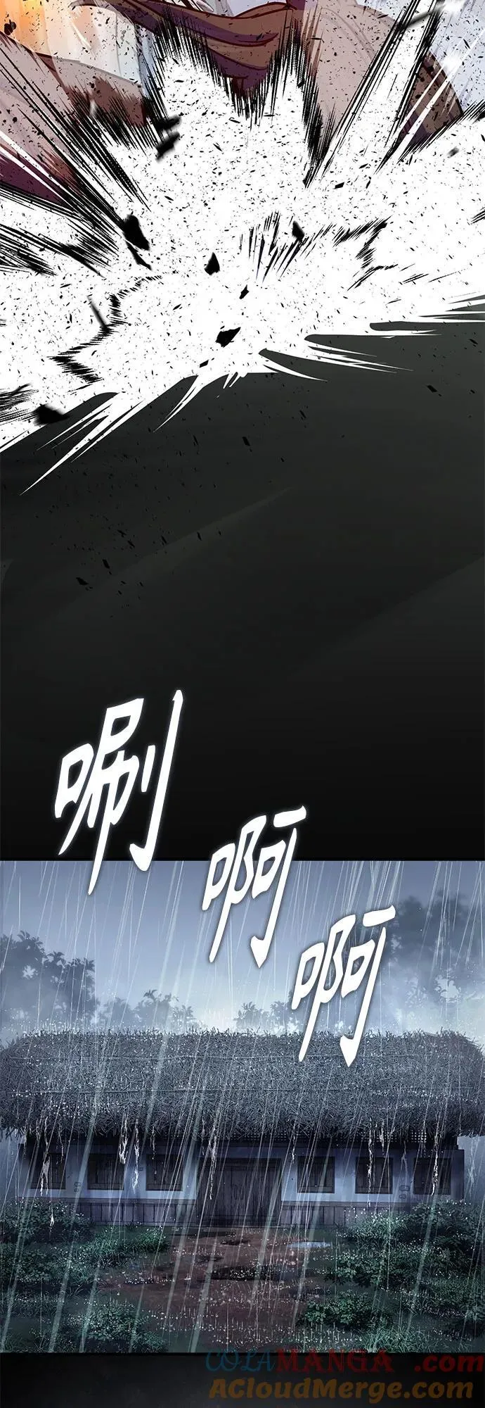 第34话72