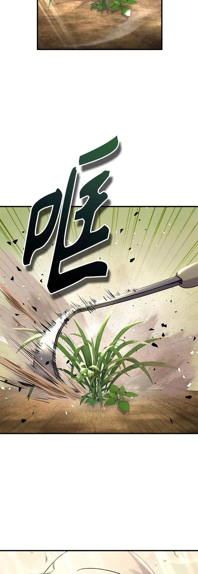 第34话2