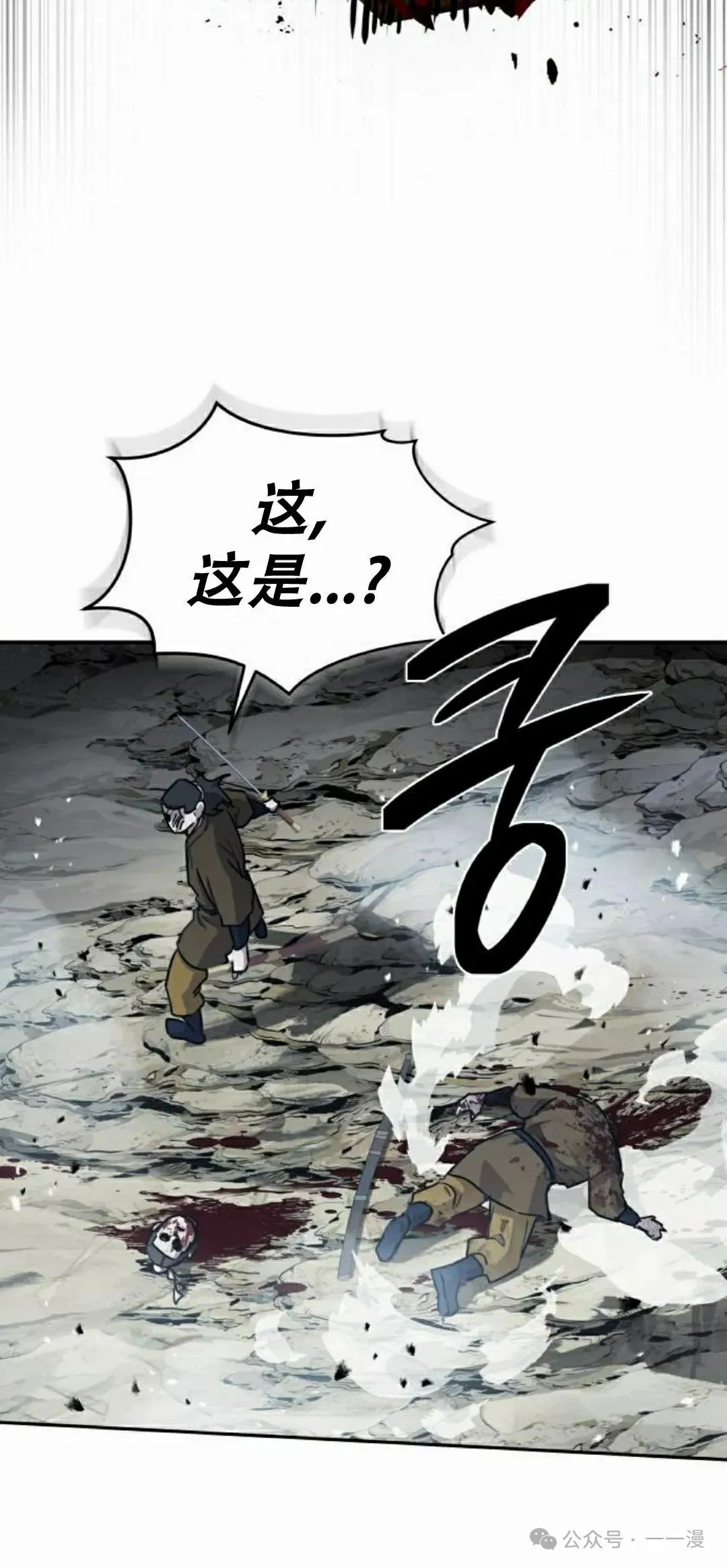 第15集59