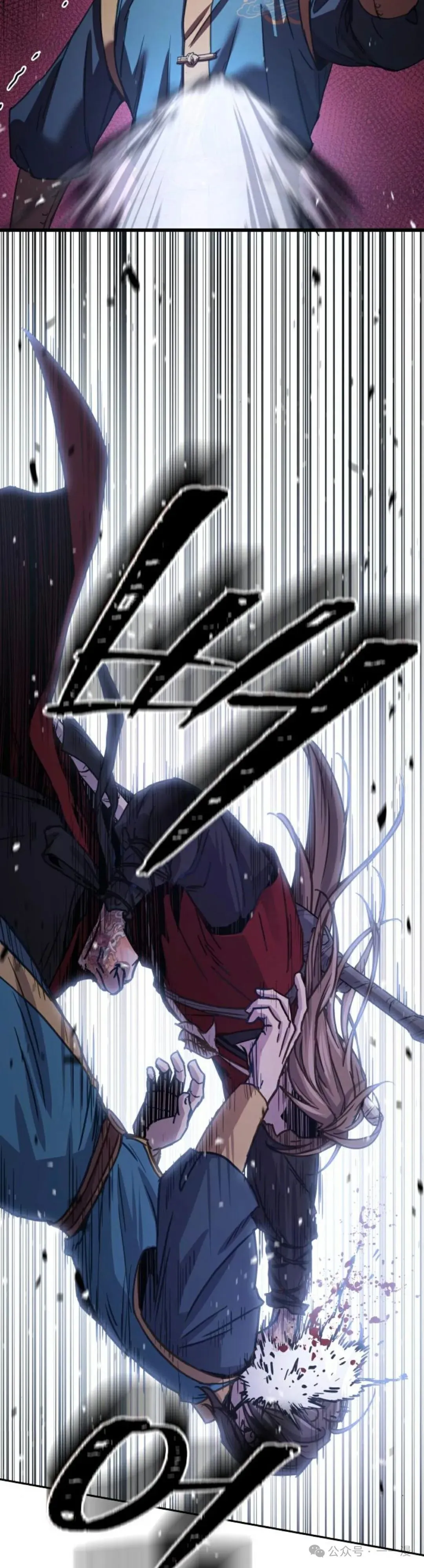 第7集53