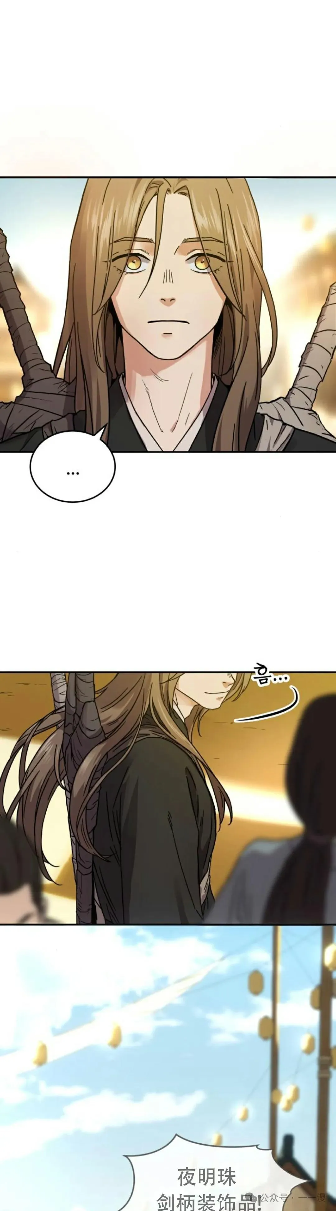 第1集30