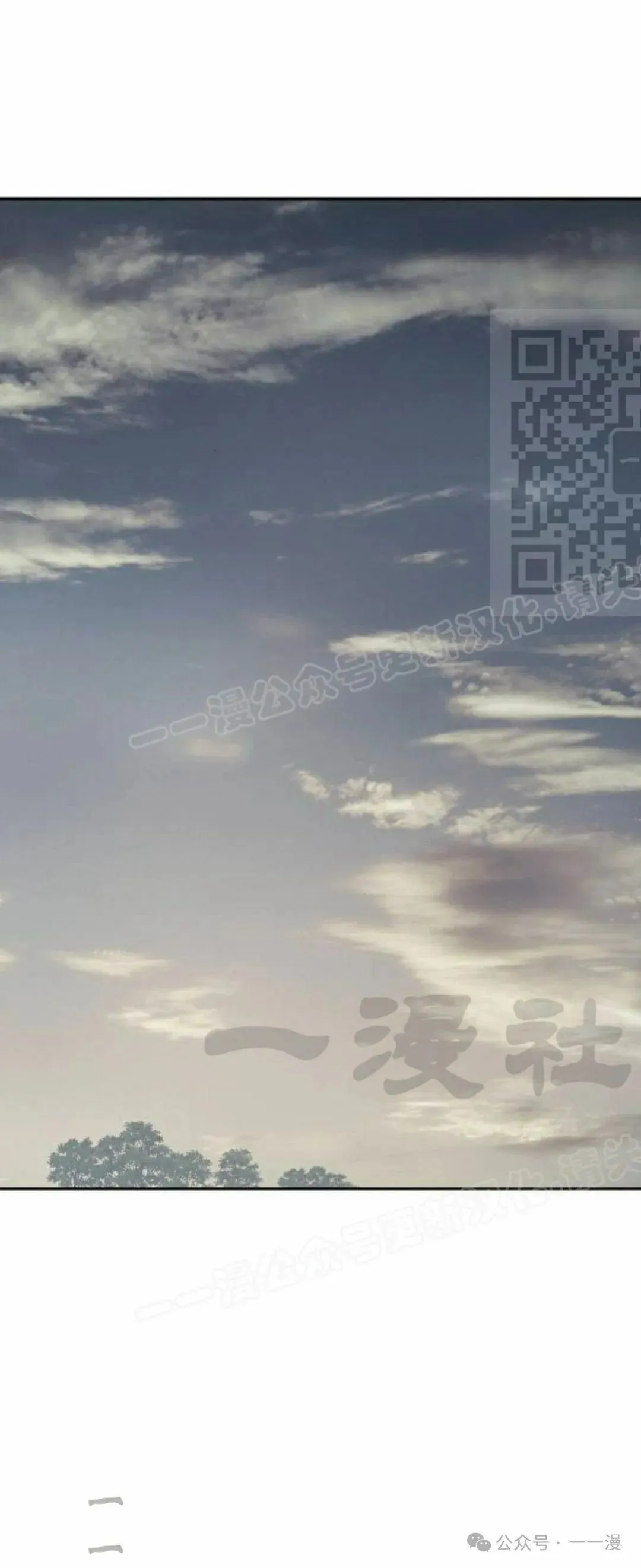 第17集45