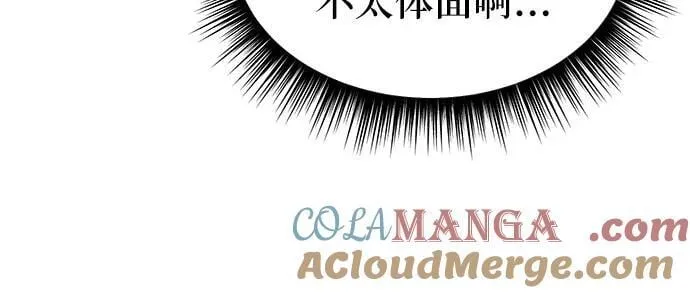 第33话36