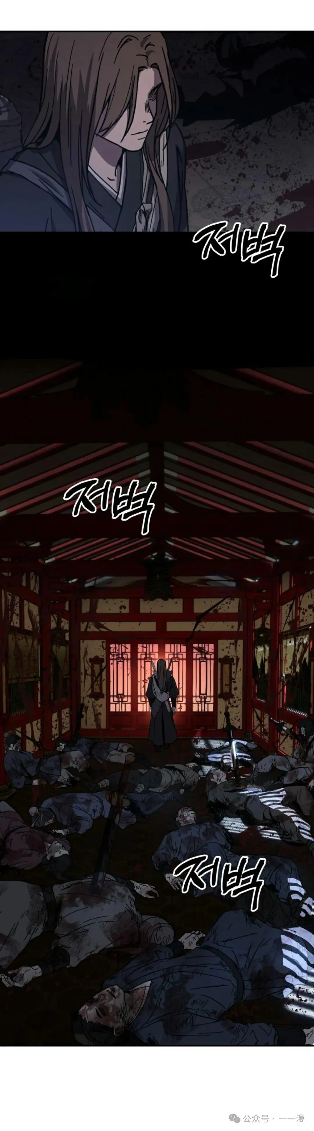 第3集39