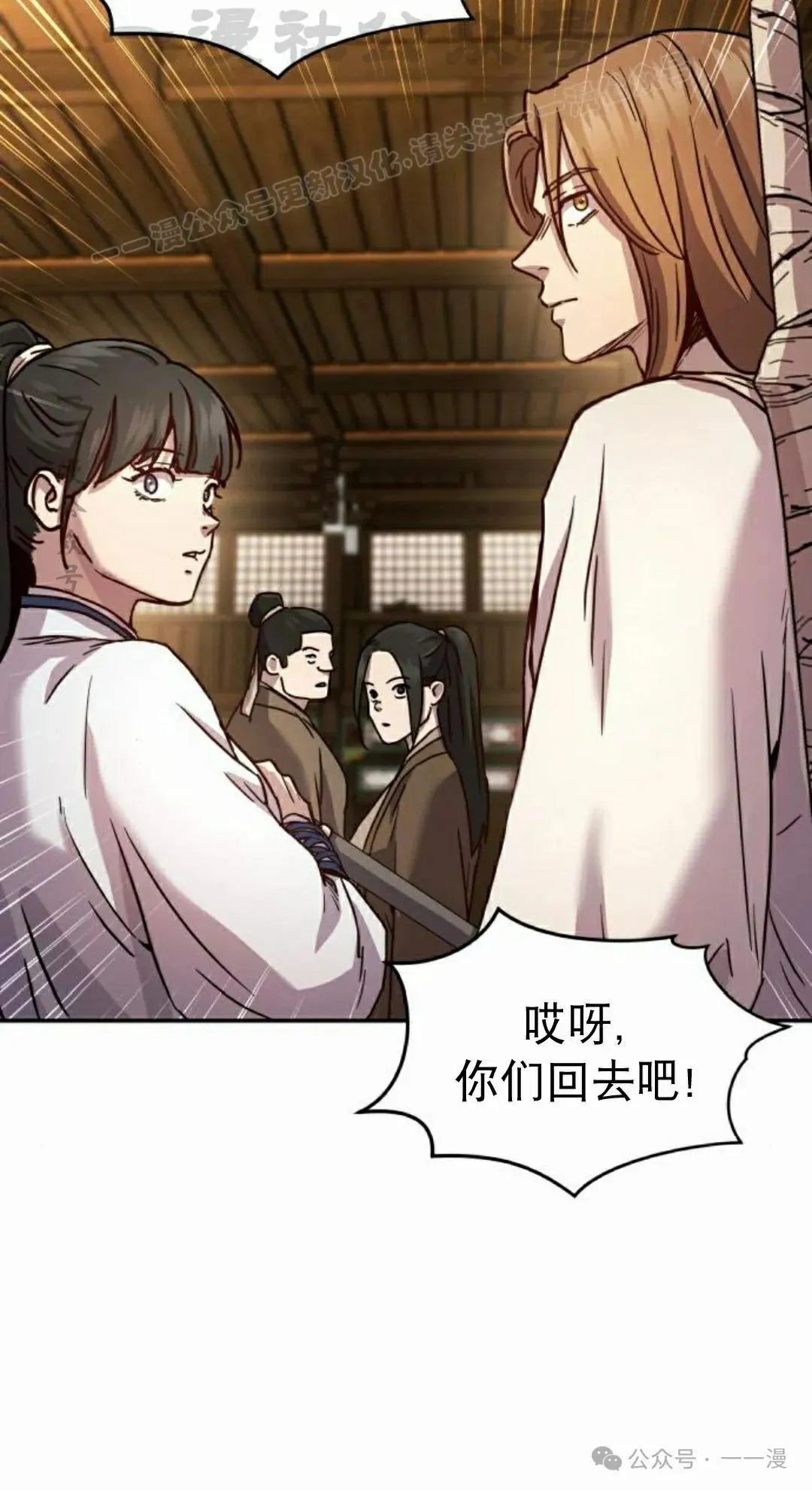 第9集55