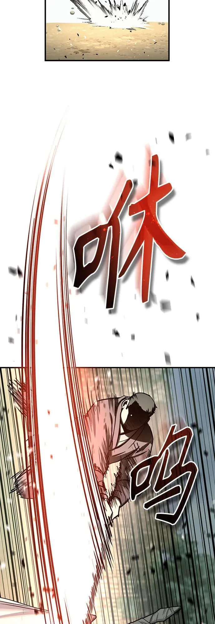 第21话55