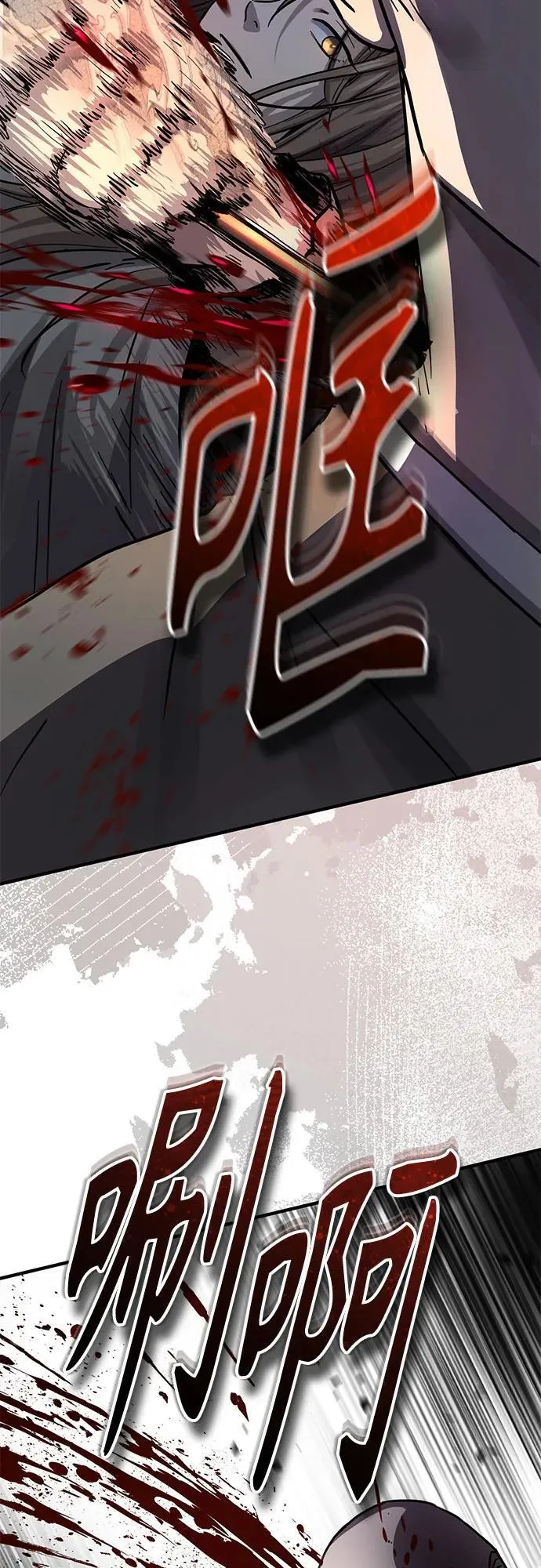 第35话23