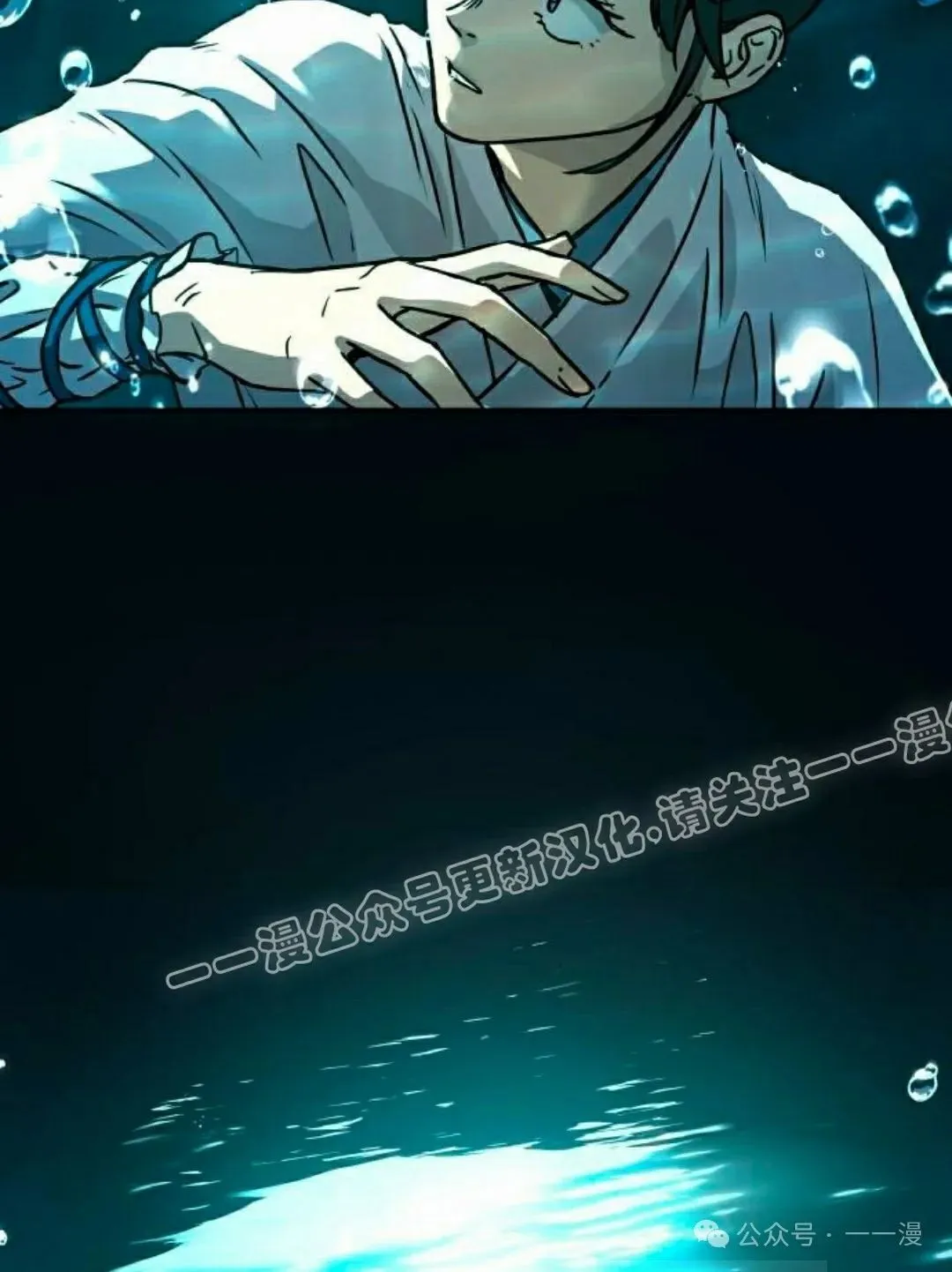 第16集132