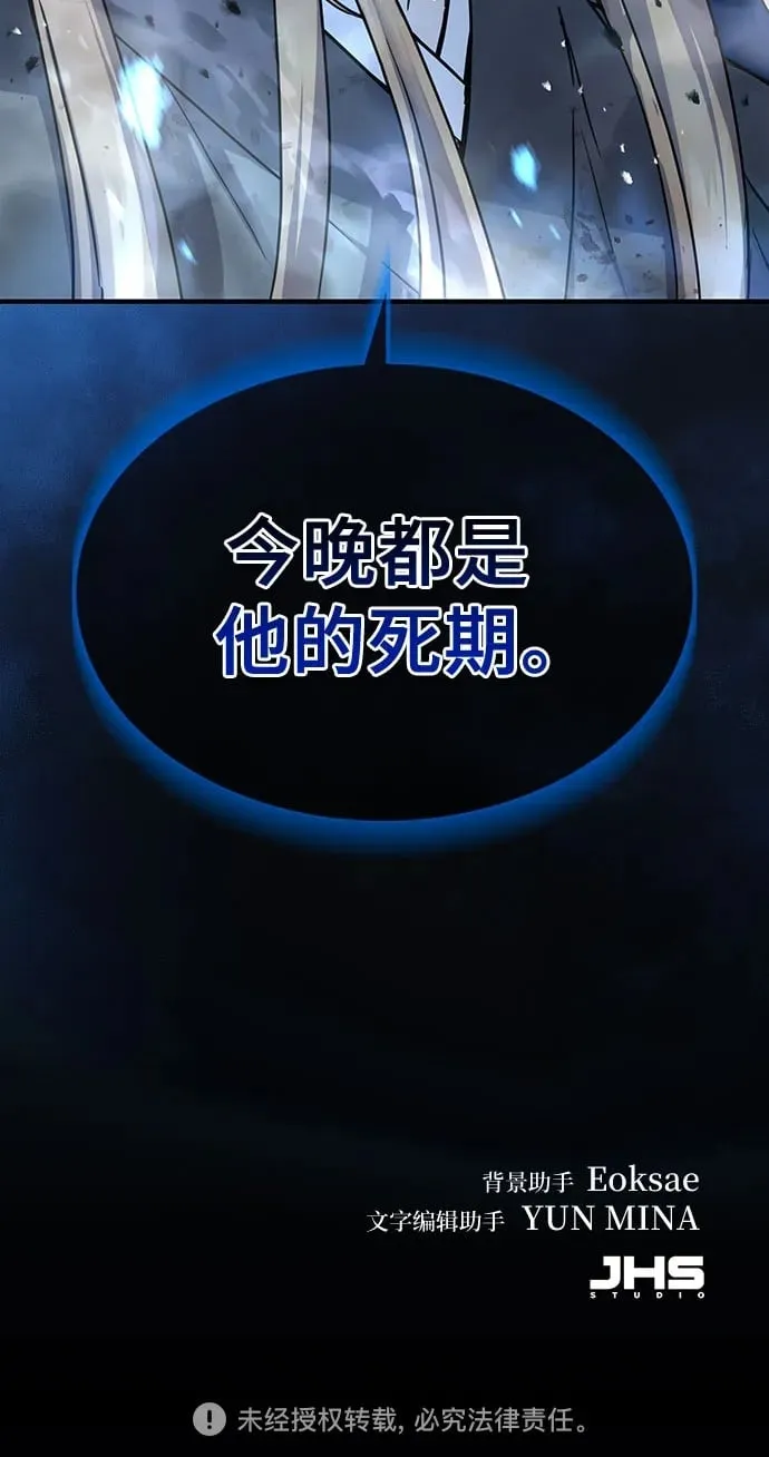 第25话81