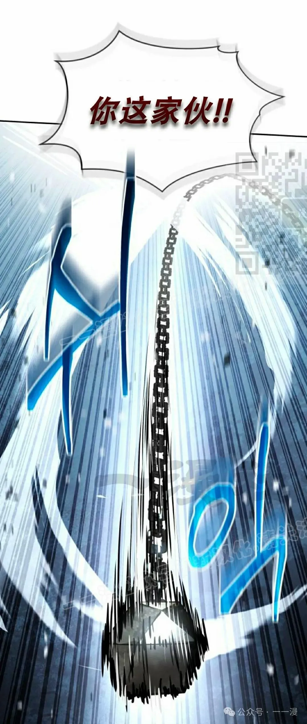 第15集60