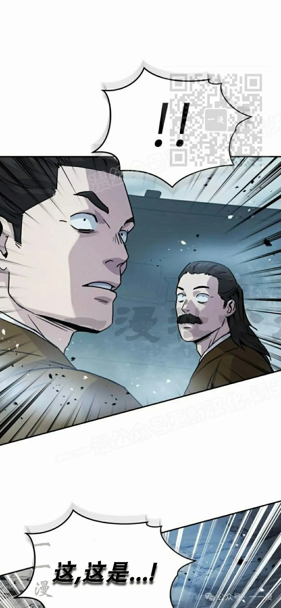 第15集49
