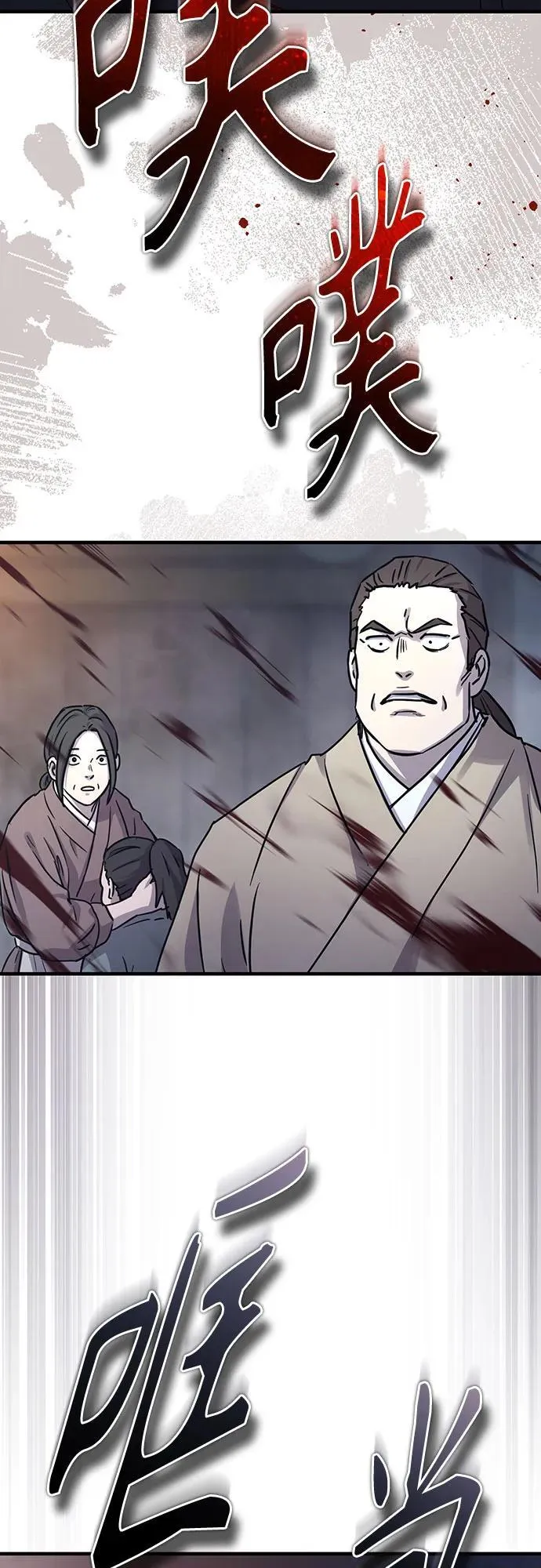 第35话37