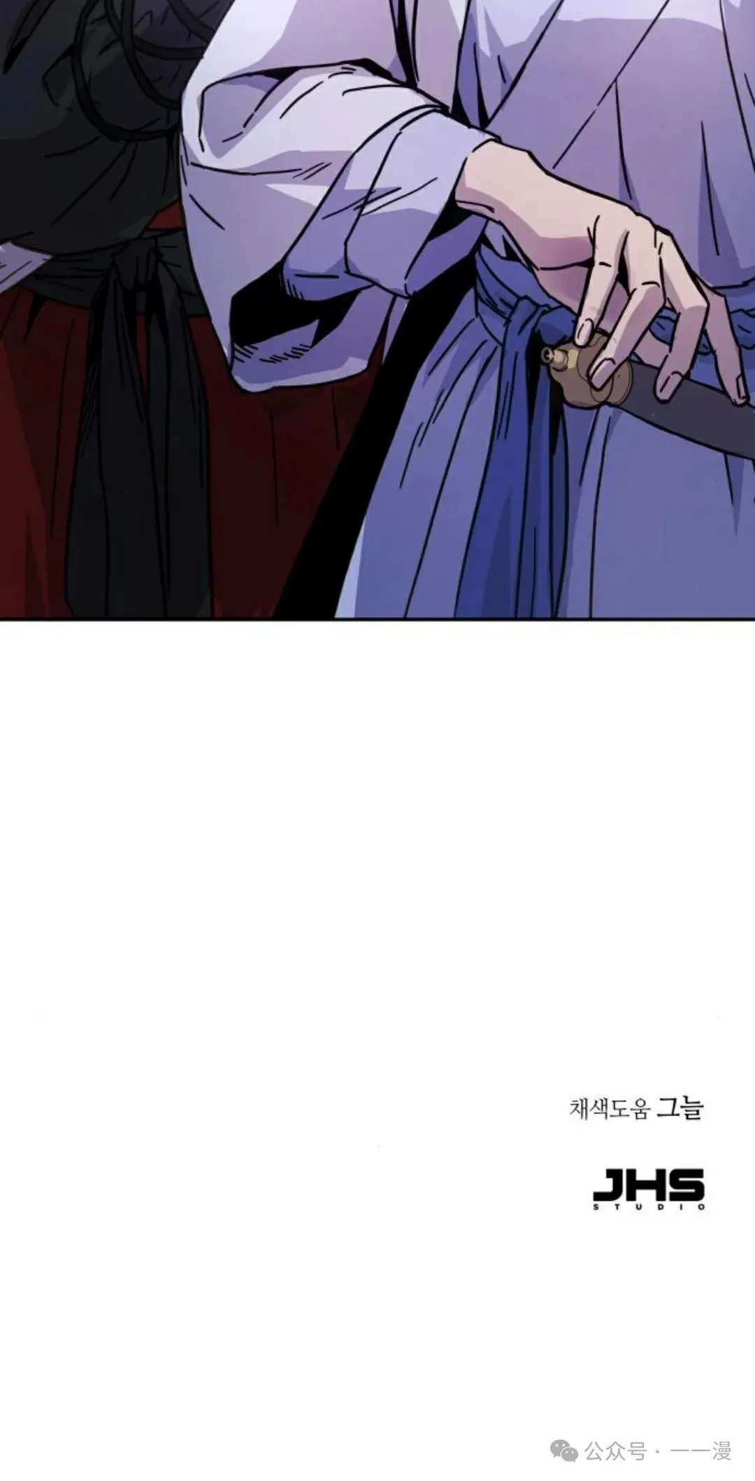 第6集67
