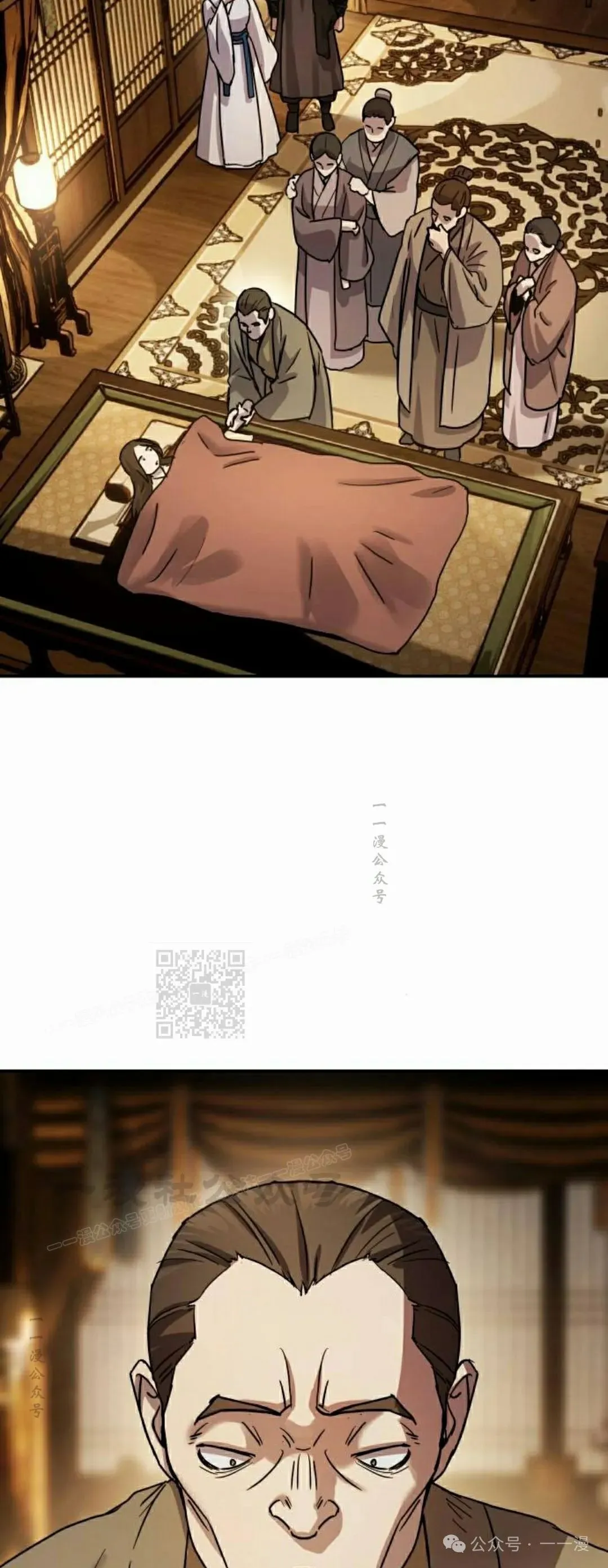 第14集22