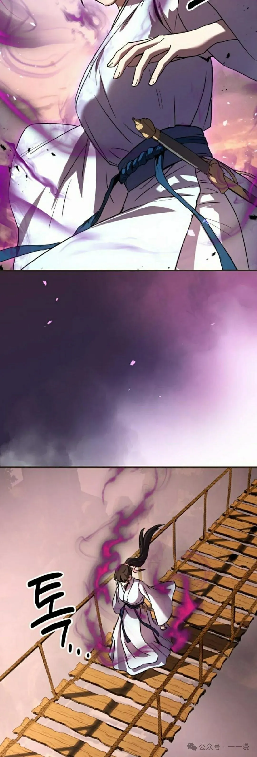 第13集44