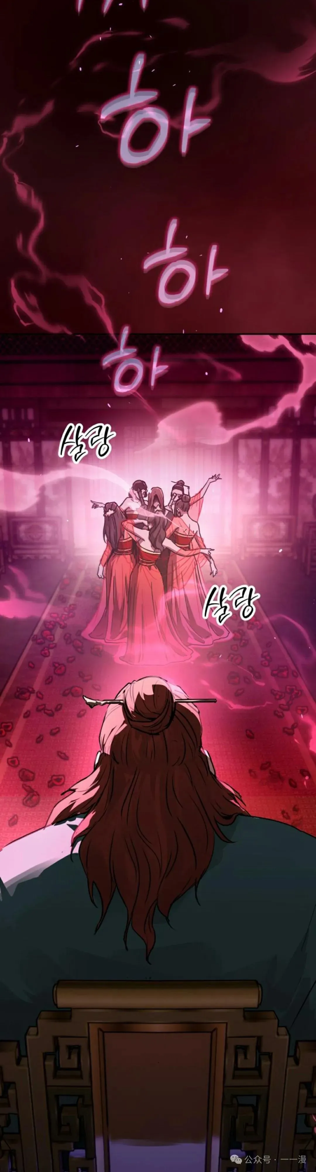 第4集1