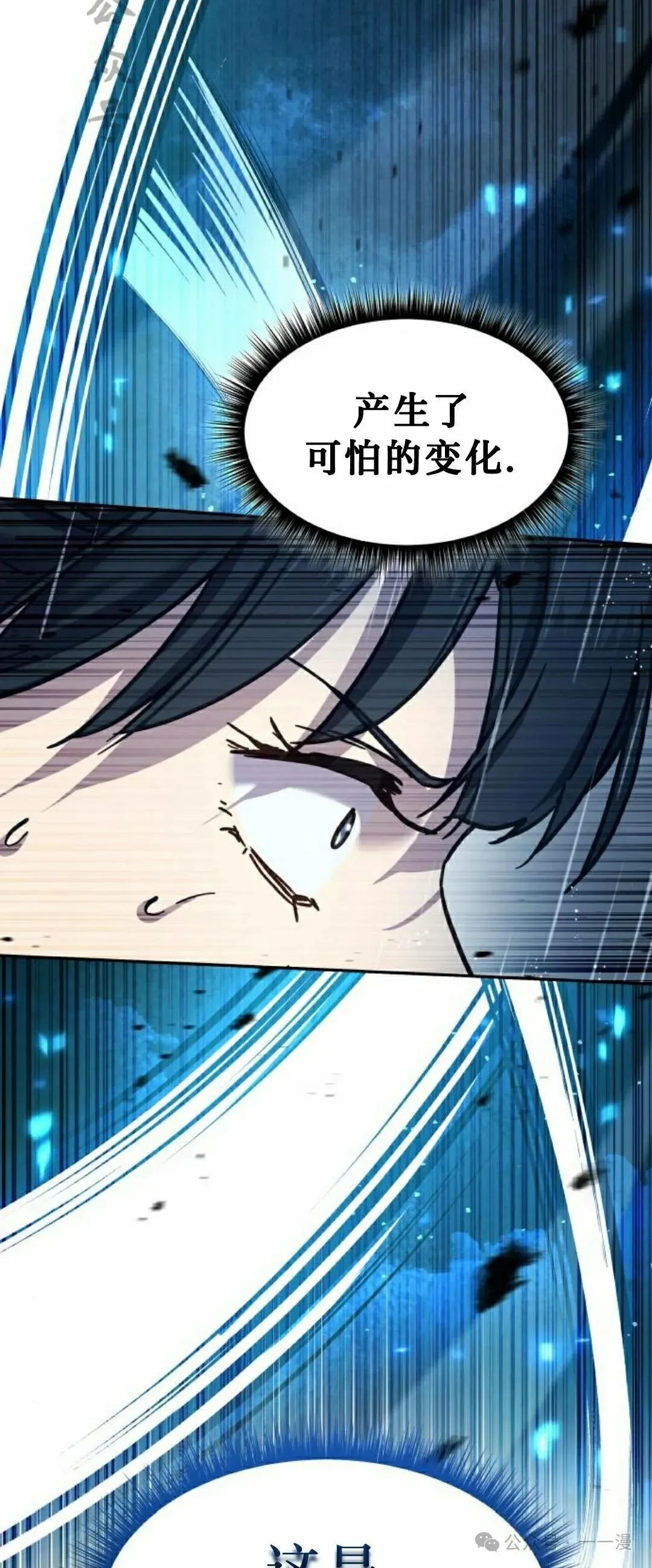 第12集50