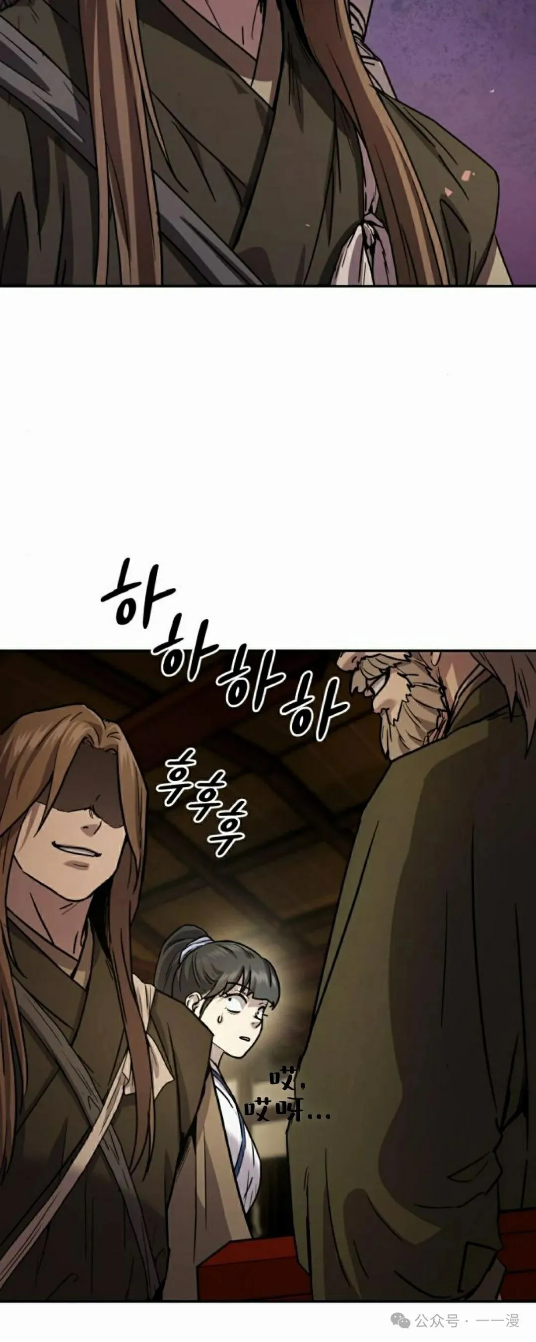 第11集31