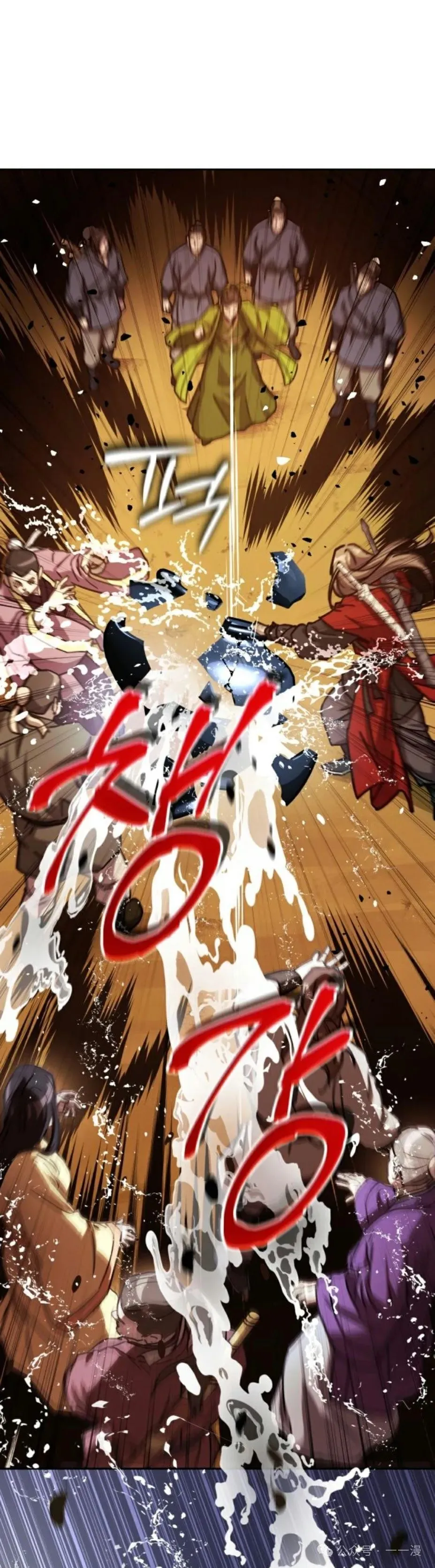 第5集57