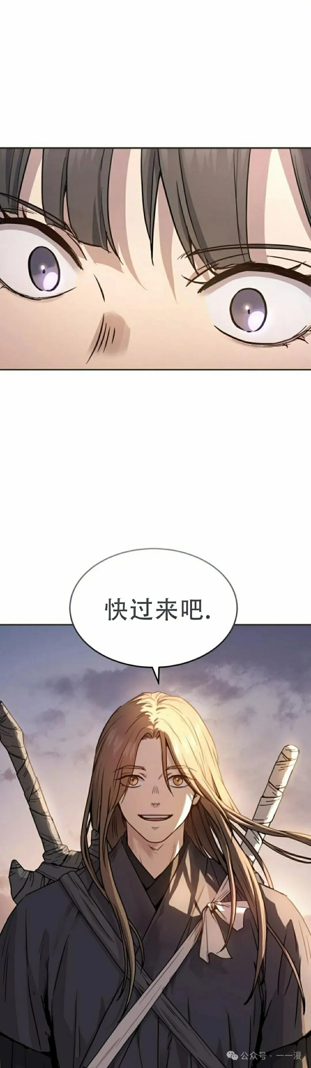 第13集51