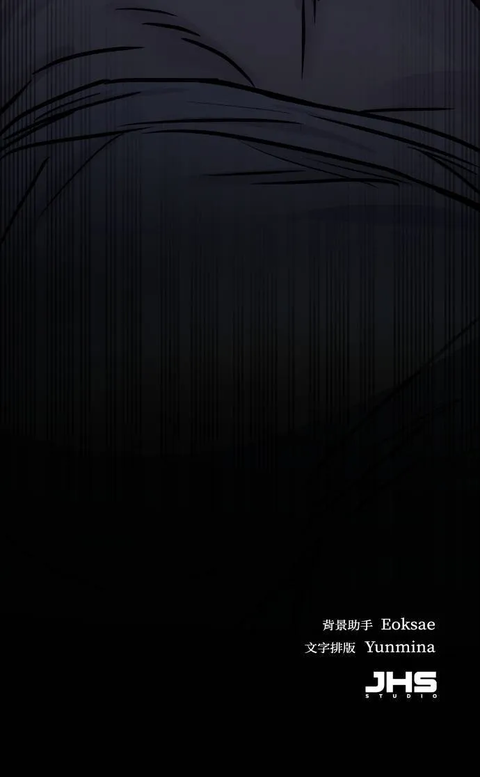 第19话112