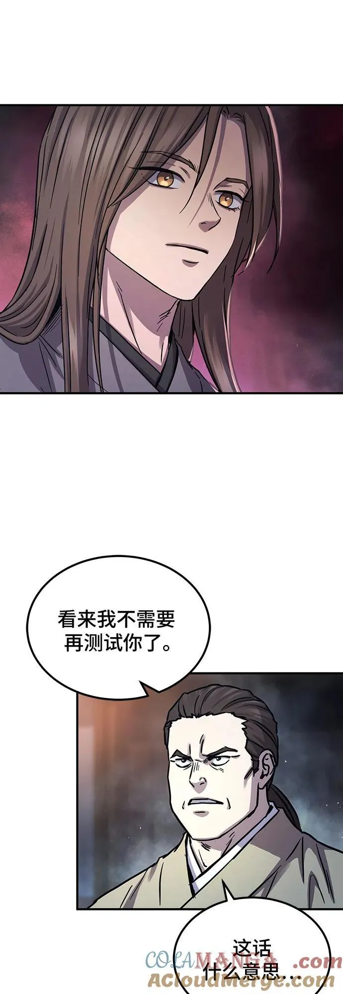 第35话39