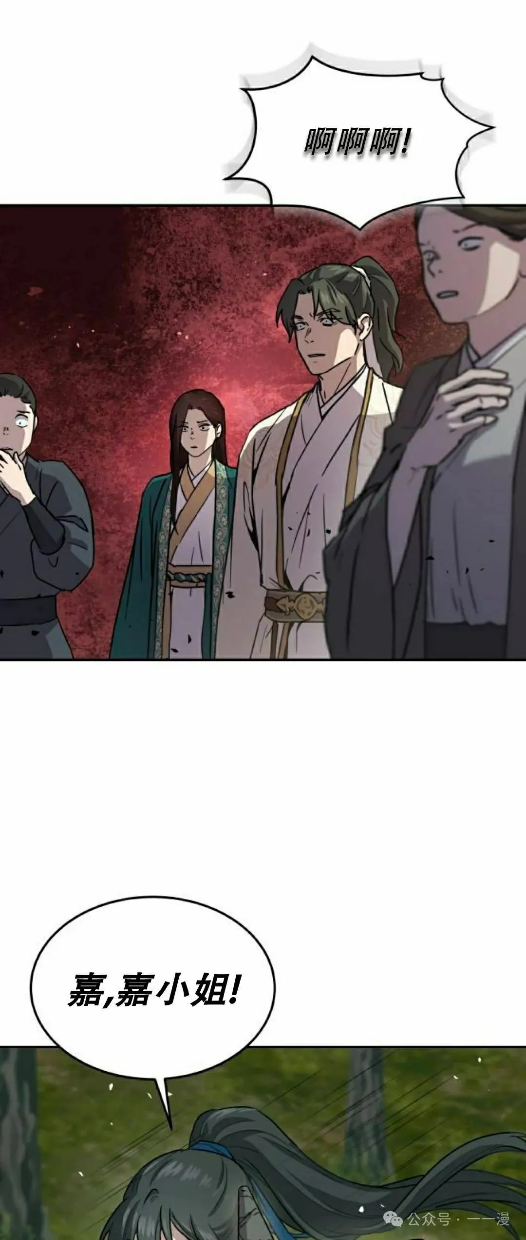 第15集72
