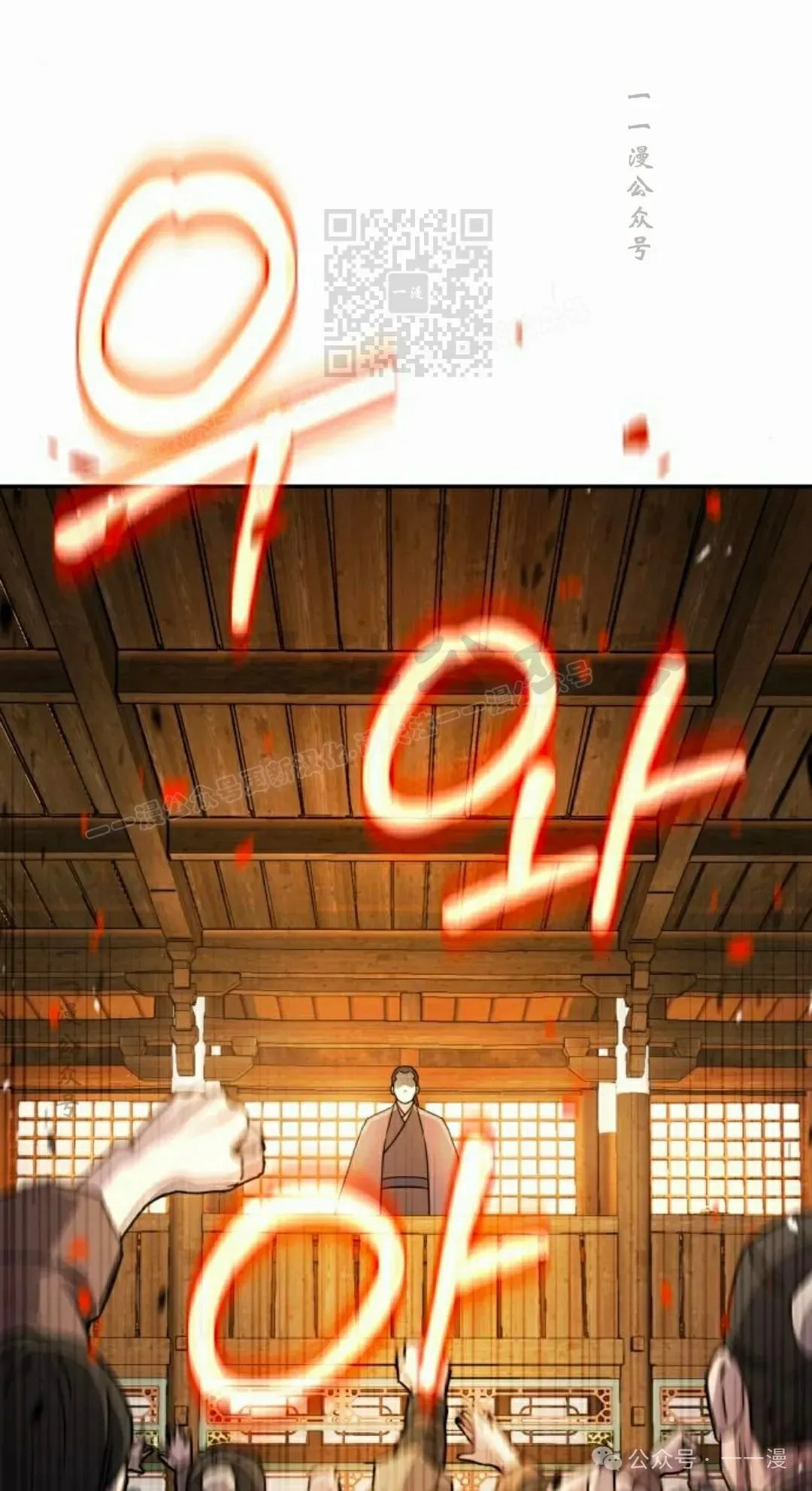 第9集52
