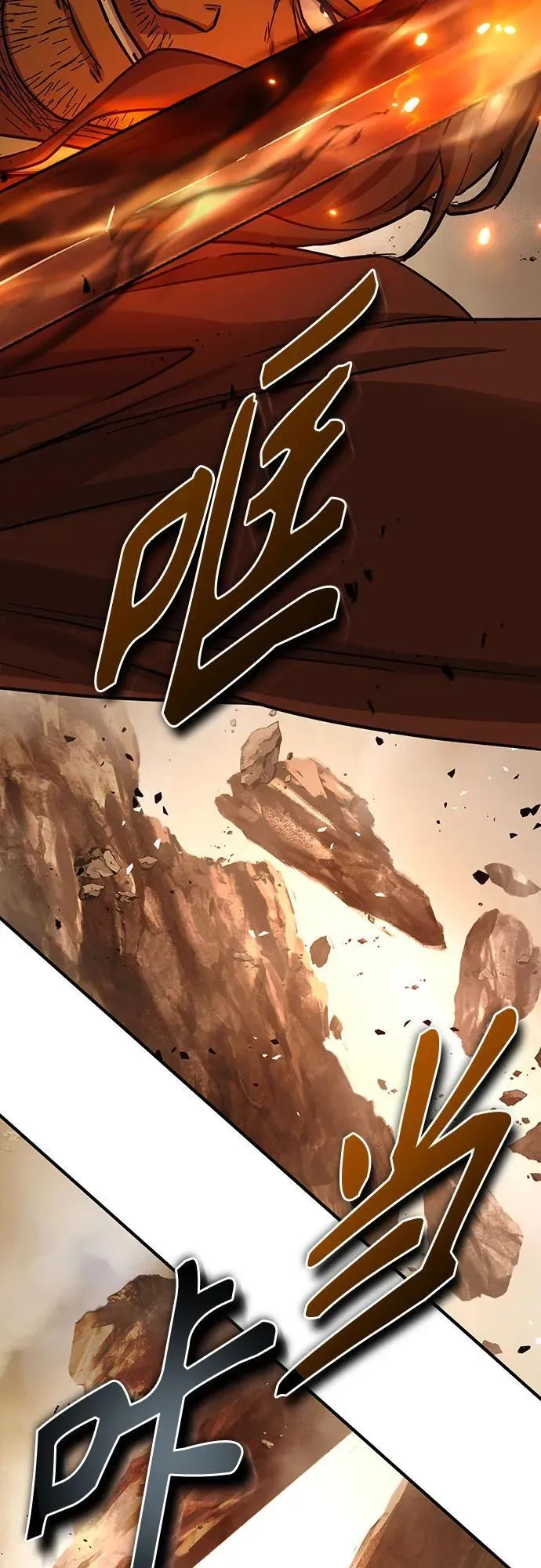 第31话5