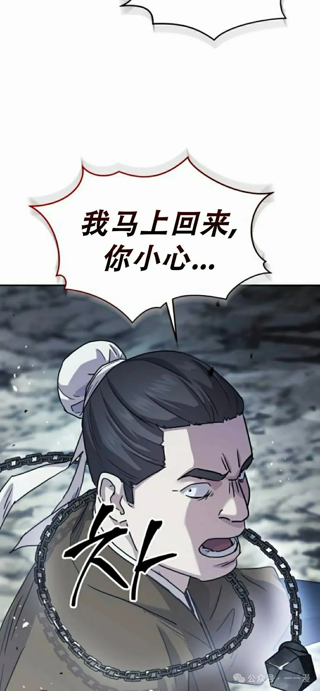 第15集56