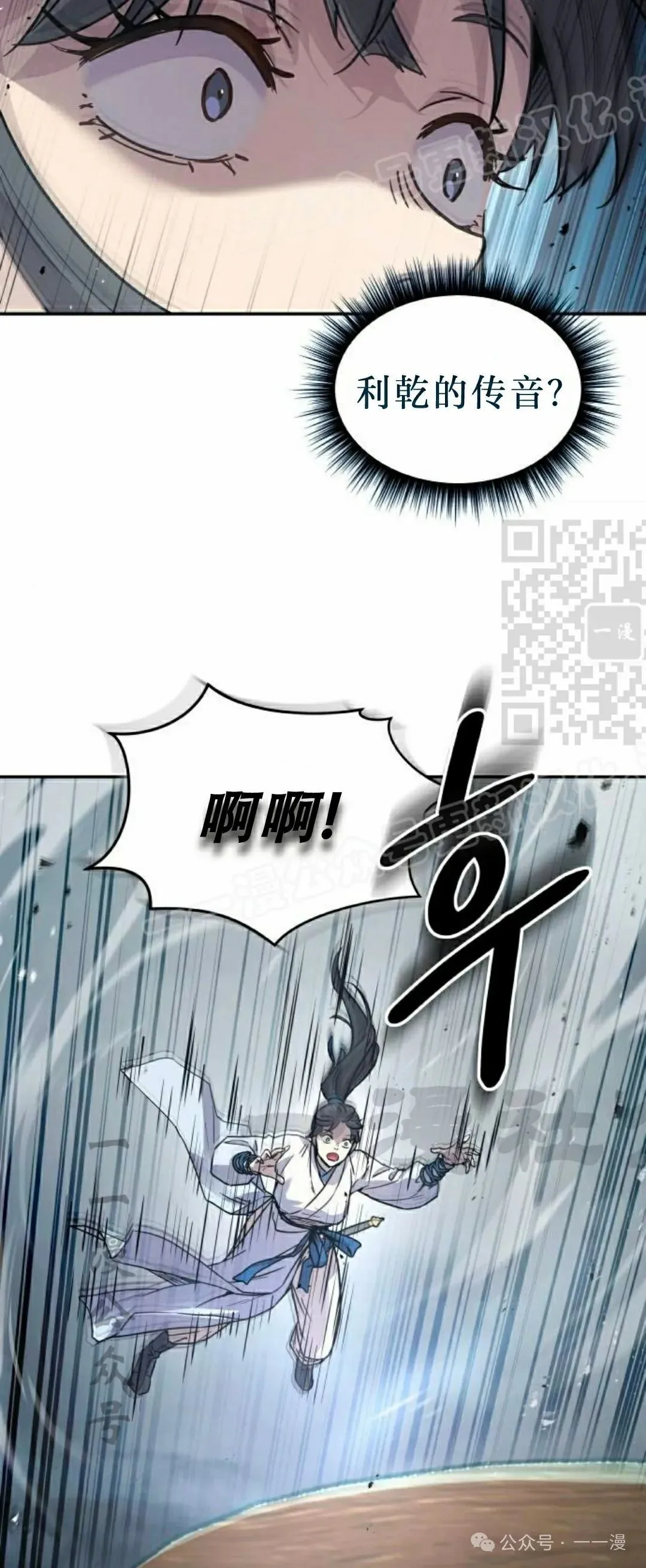 第17集13