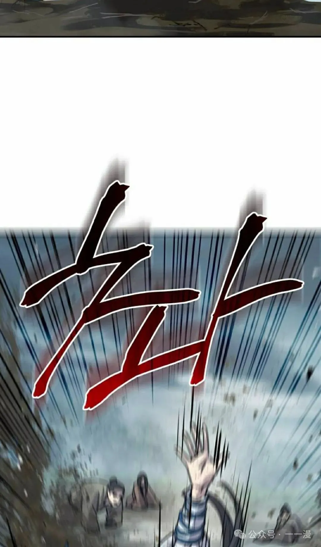 第16集115