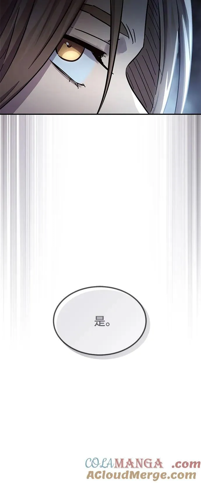 第33话39