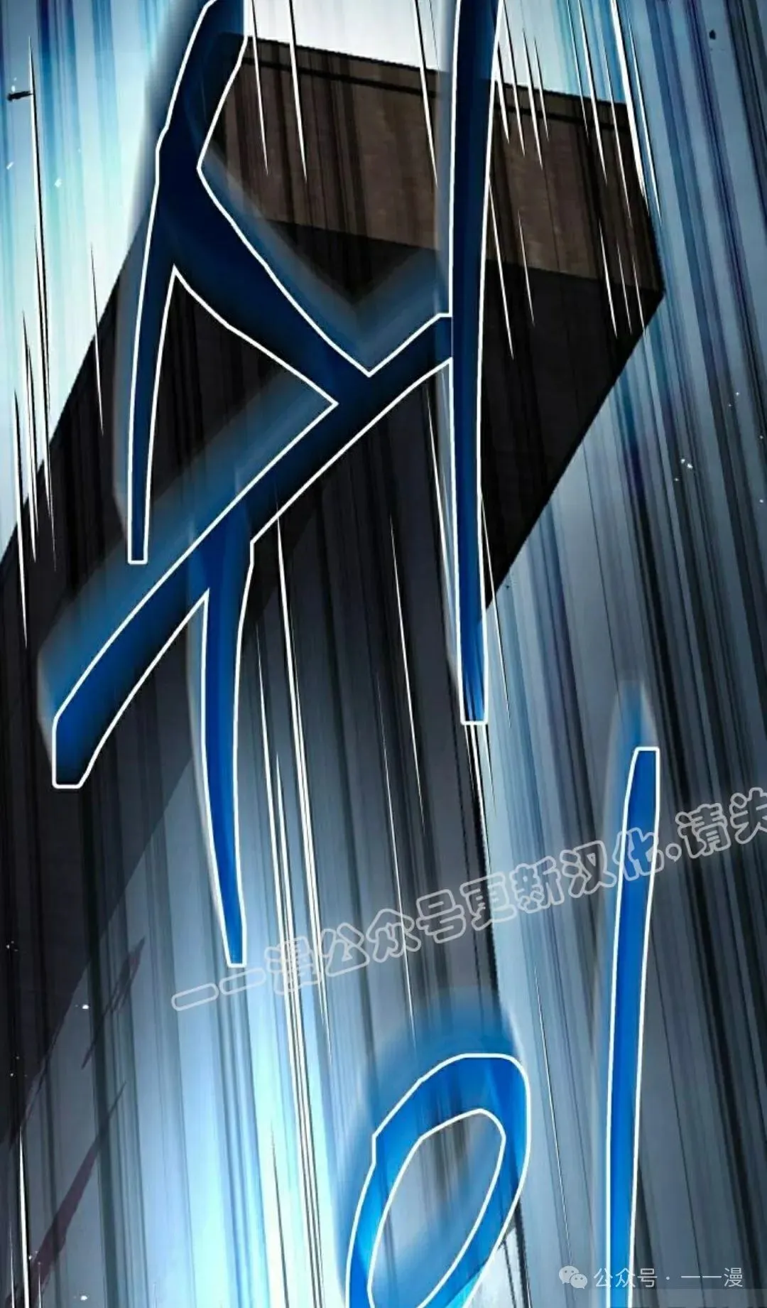 第16集112